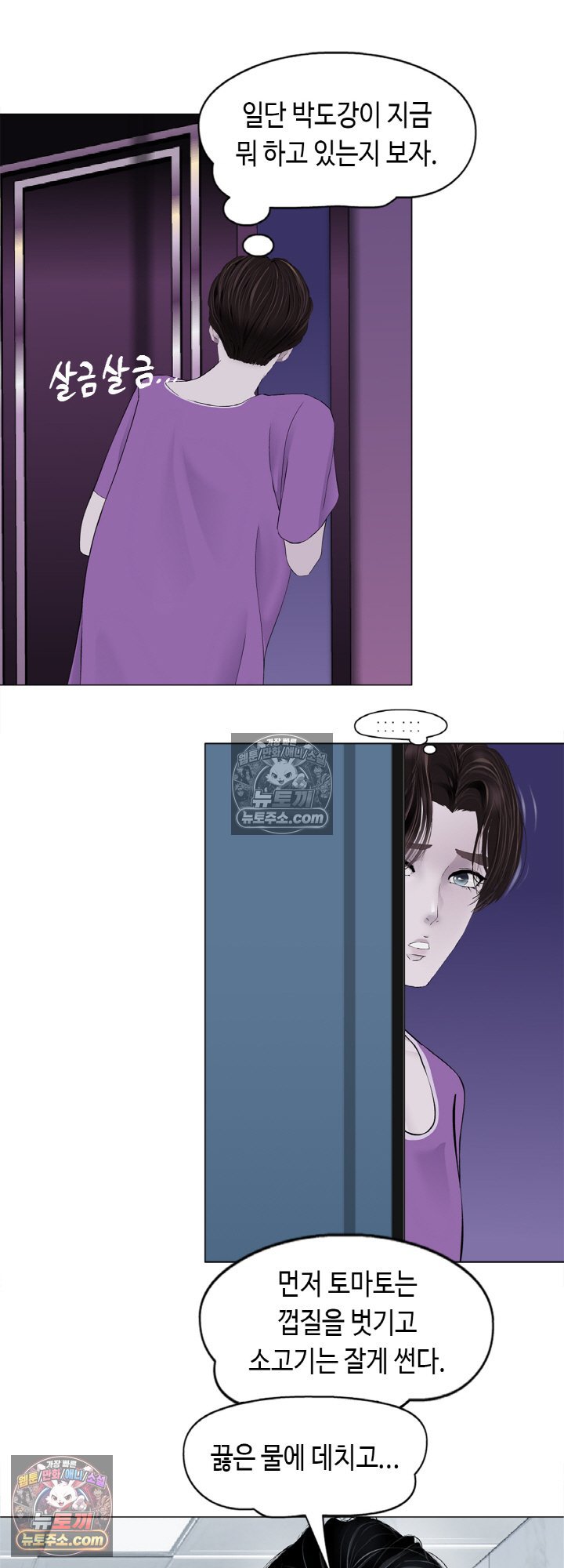 006.jpg