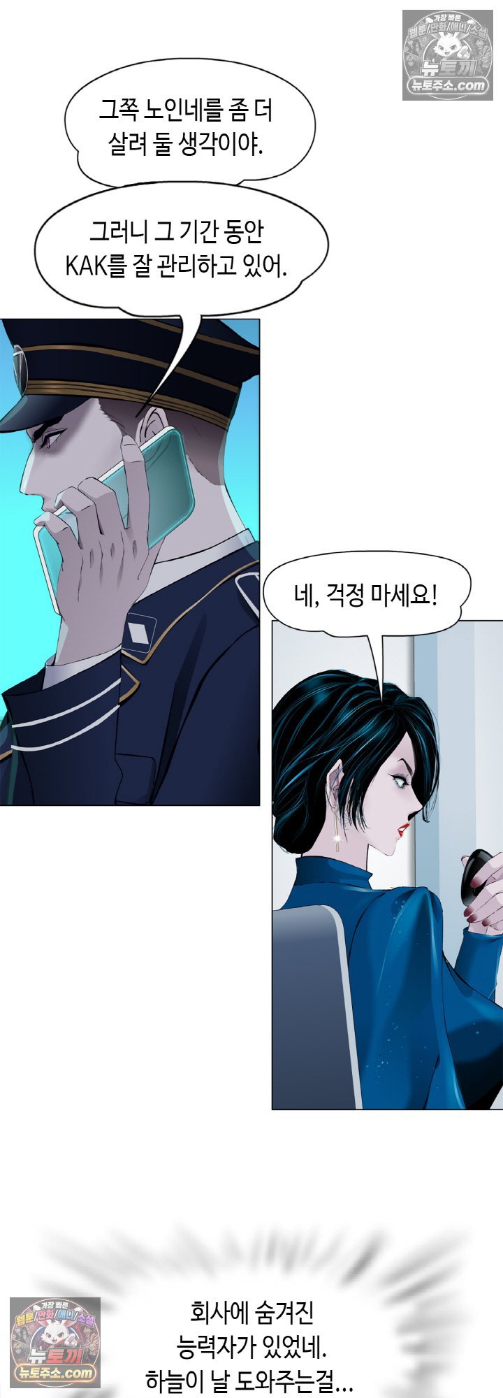 020.jpg