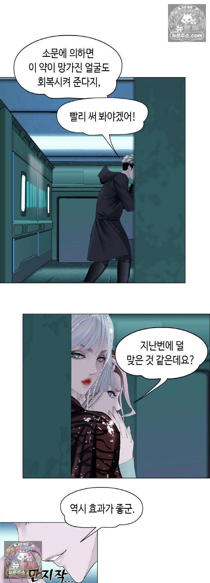 007.jpg