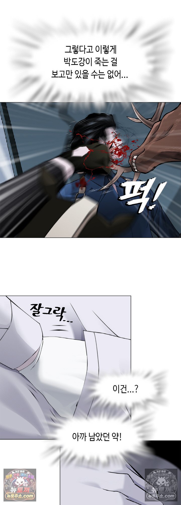 008.jpg