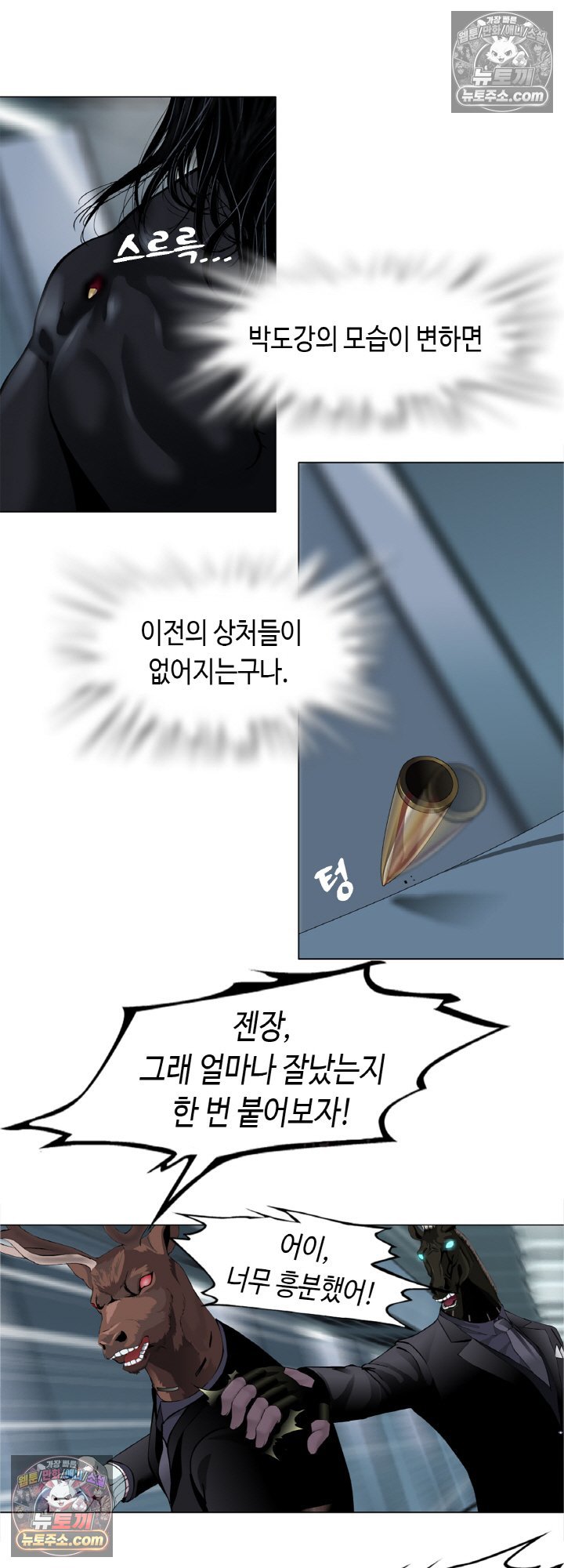 004.jpg