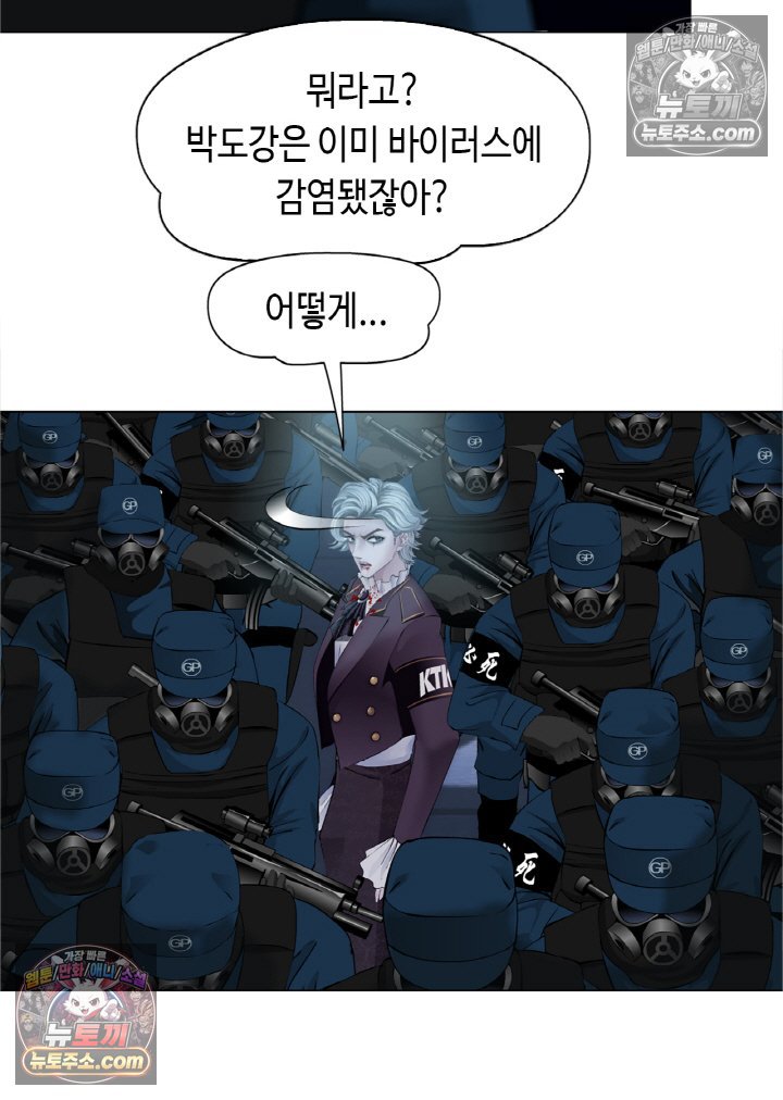 030.jpg