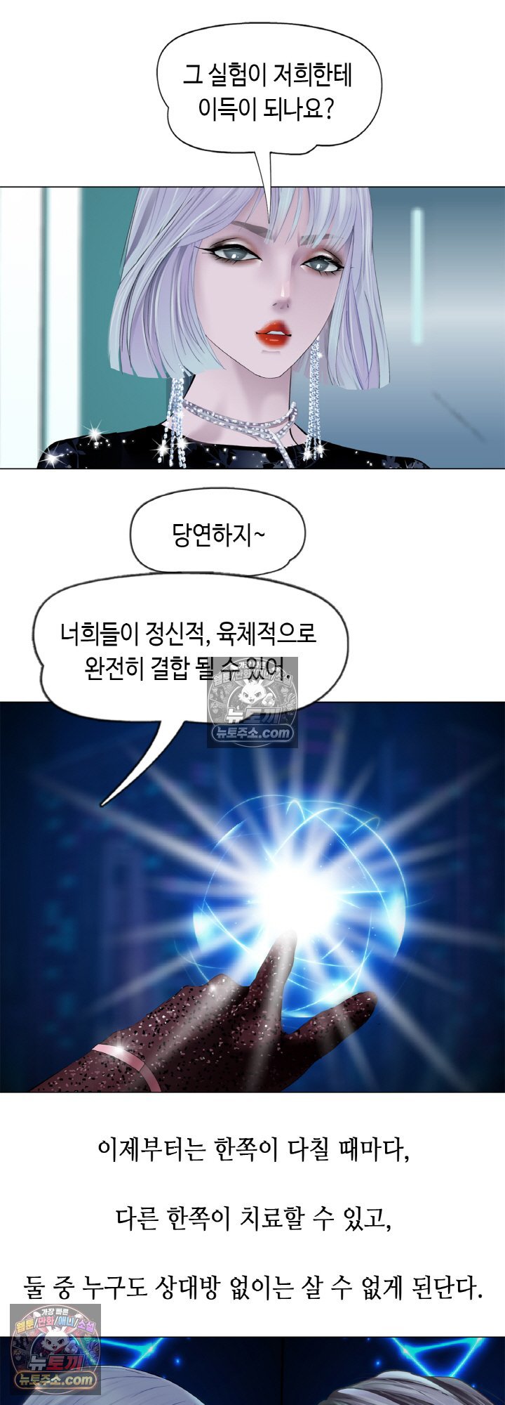 009.jpg