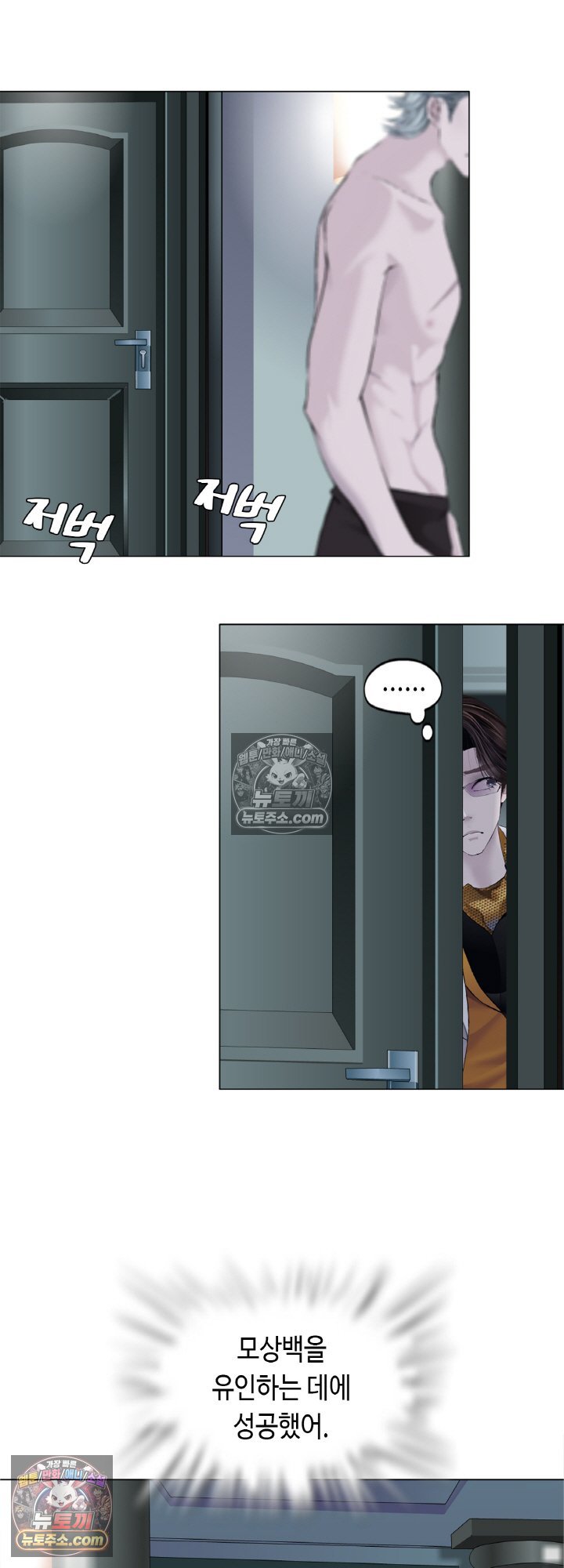 006.jpg