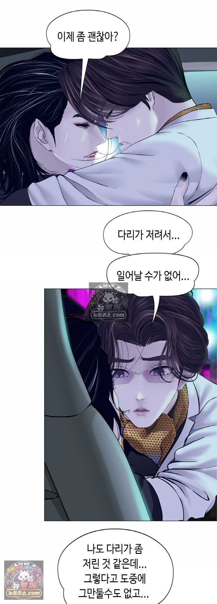 037.jpg