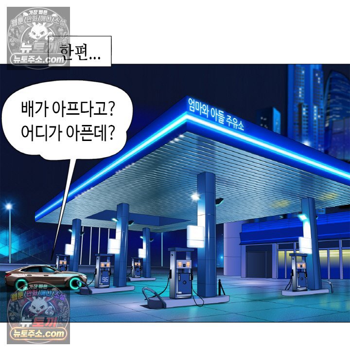 040.jpg