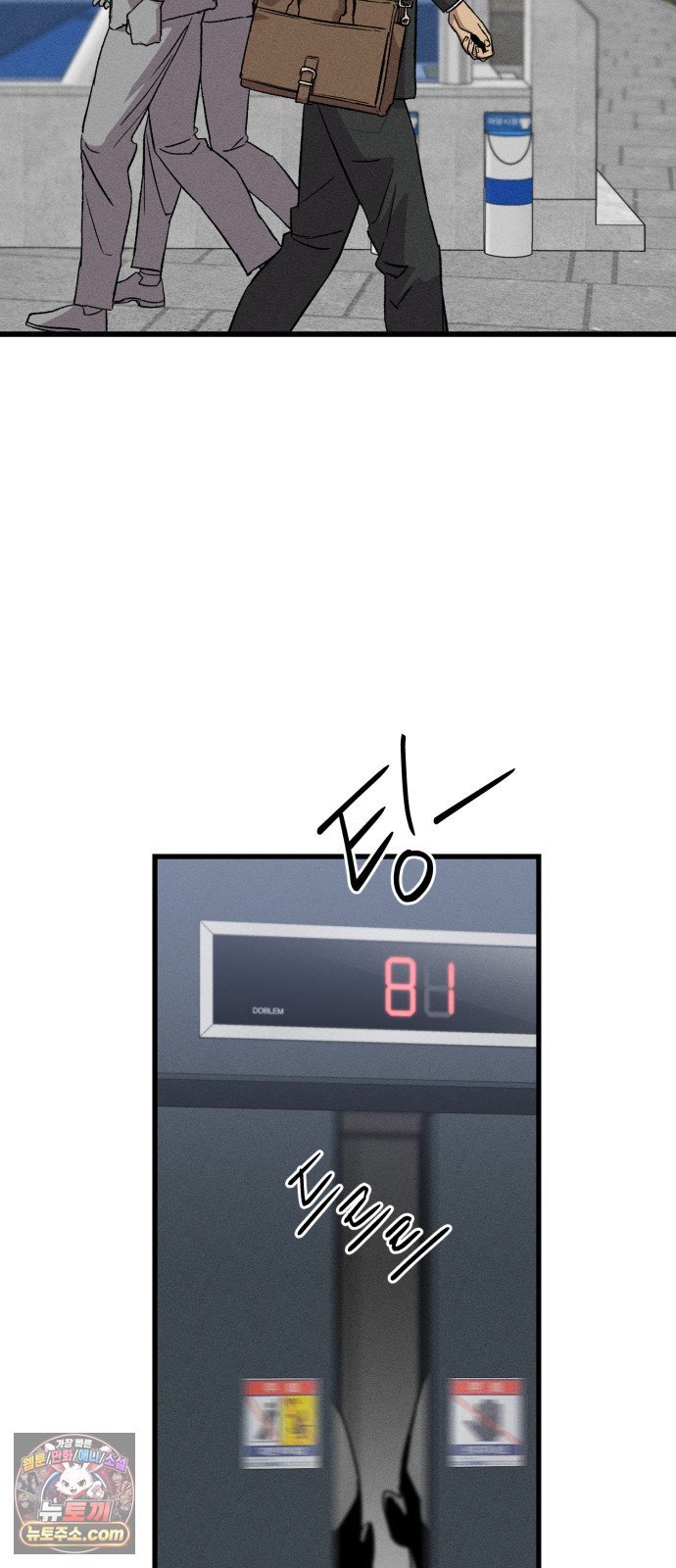 050.jpg