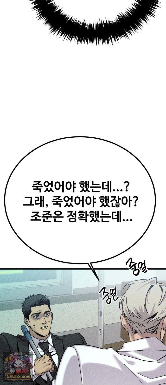 010.jpg