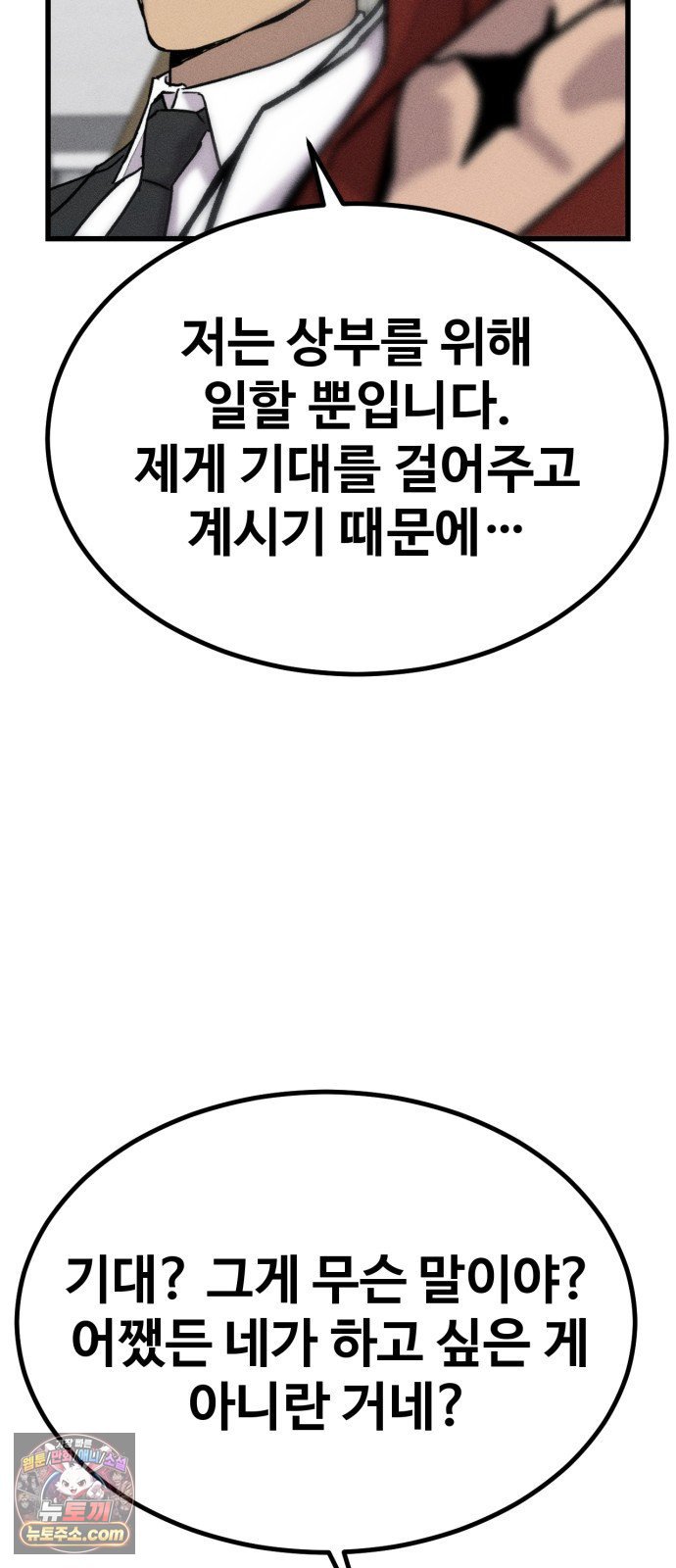 030.jpg