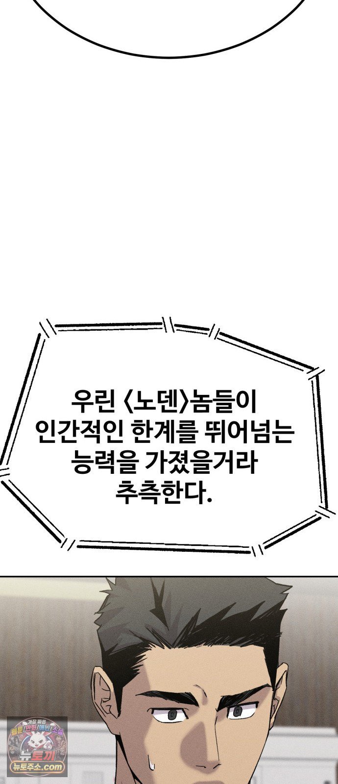 050.jpg