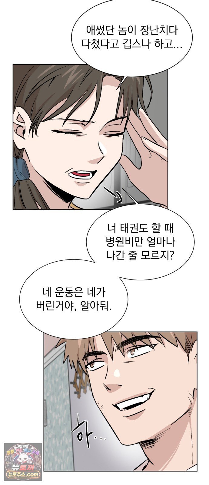008.jpg