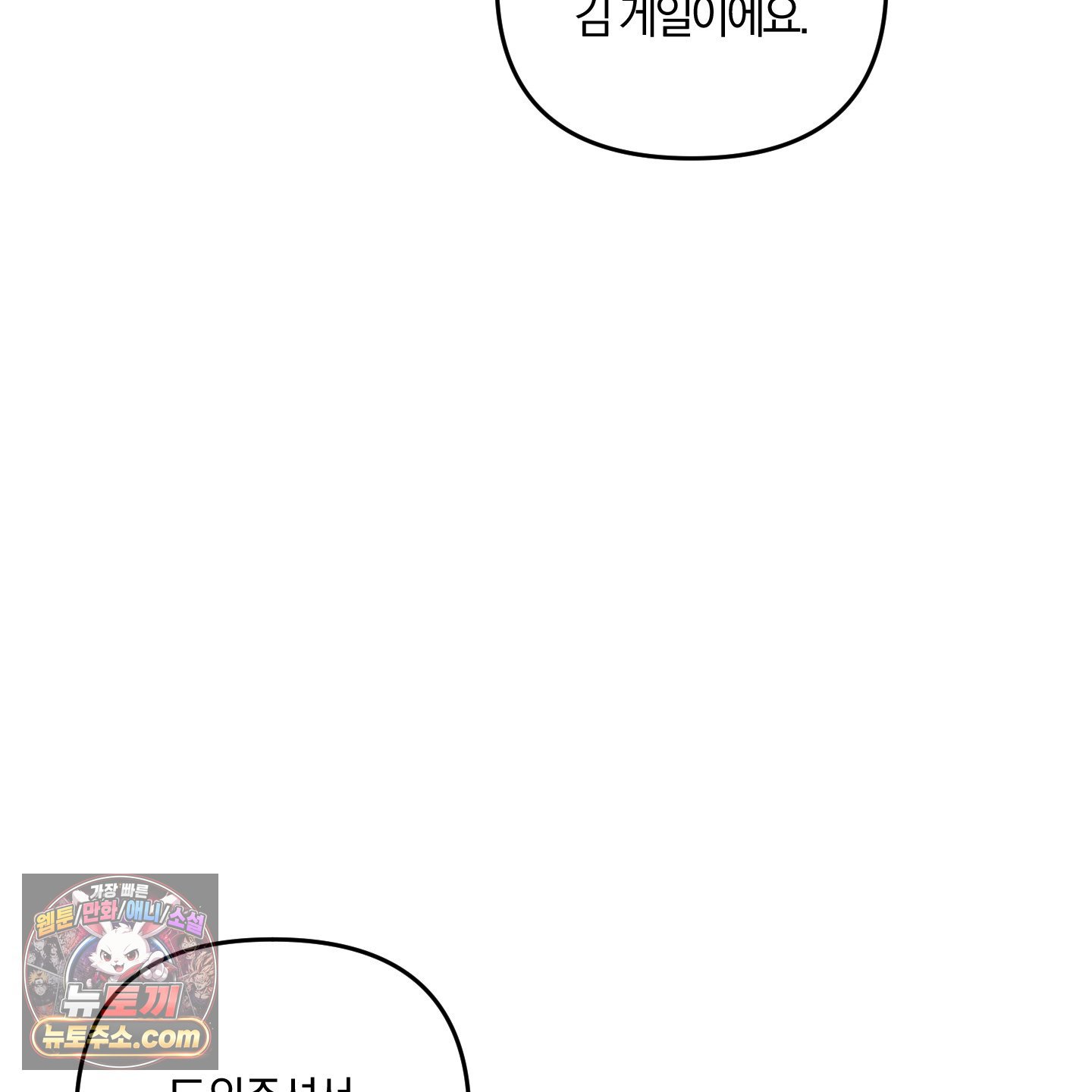 114.jpg