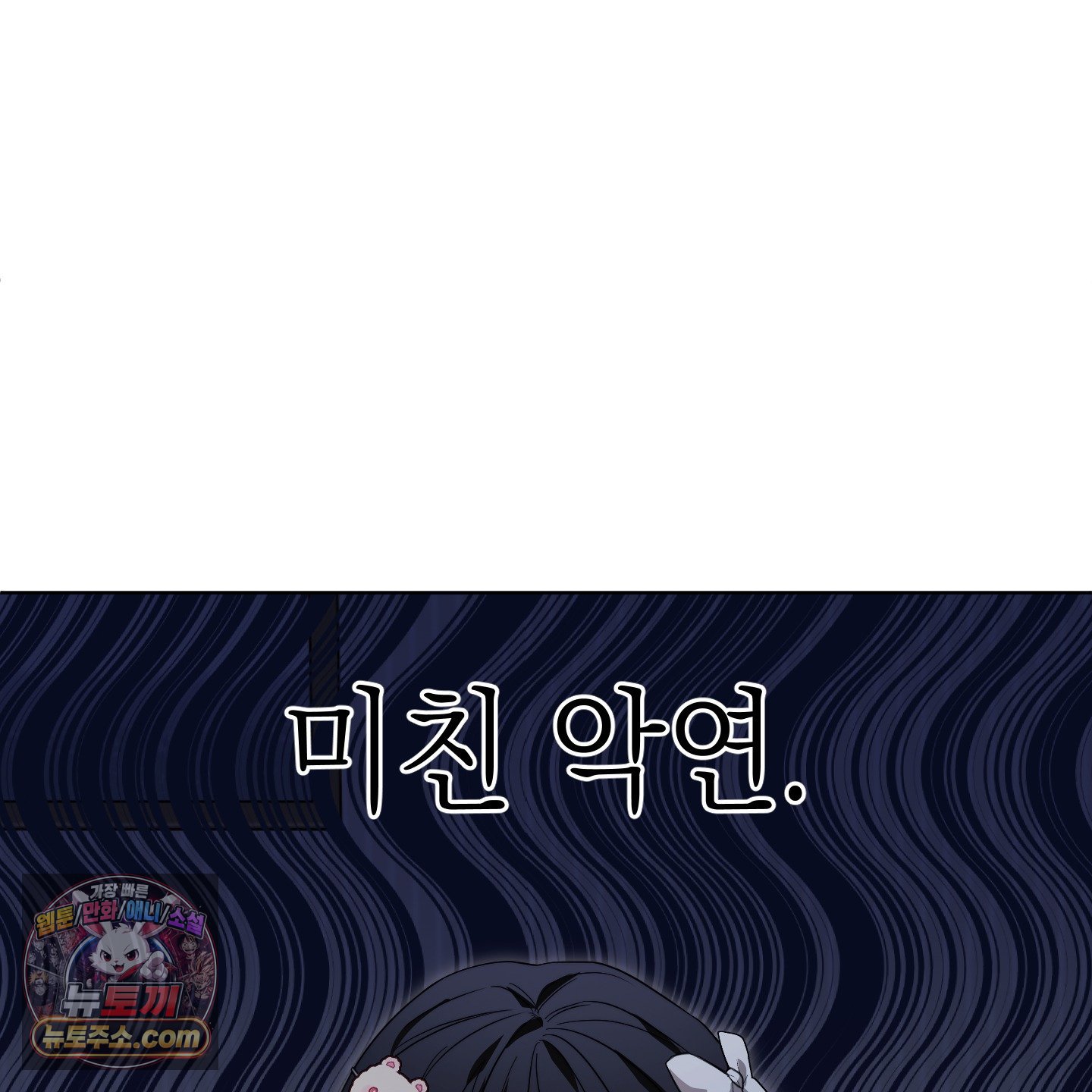 100.jpg