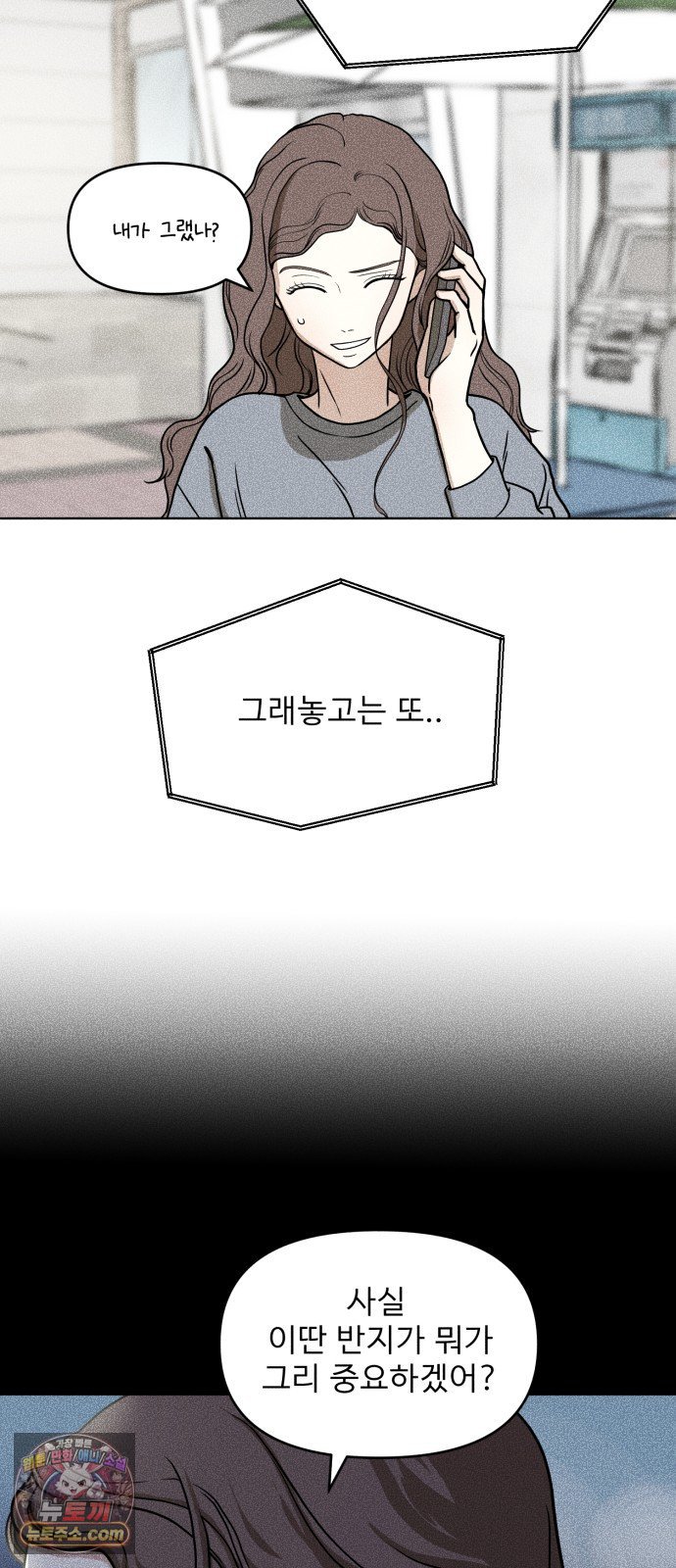 050.jpg