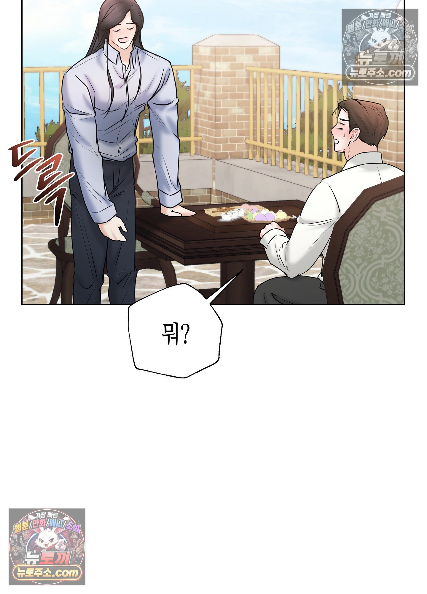 090.jpg