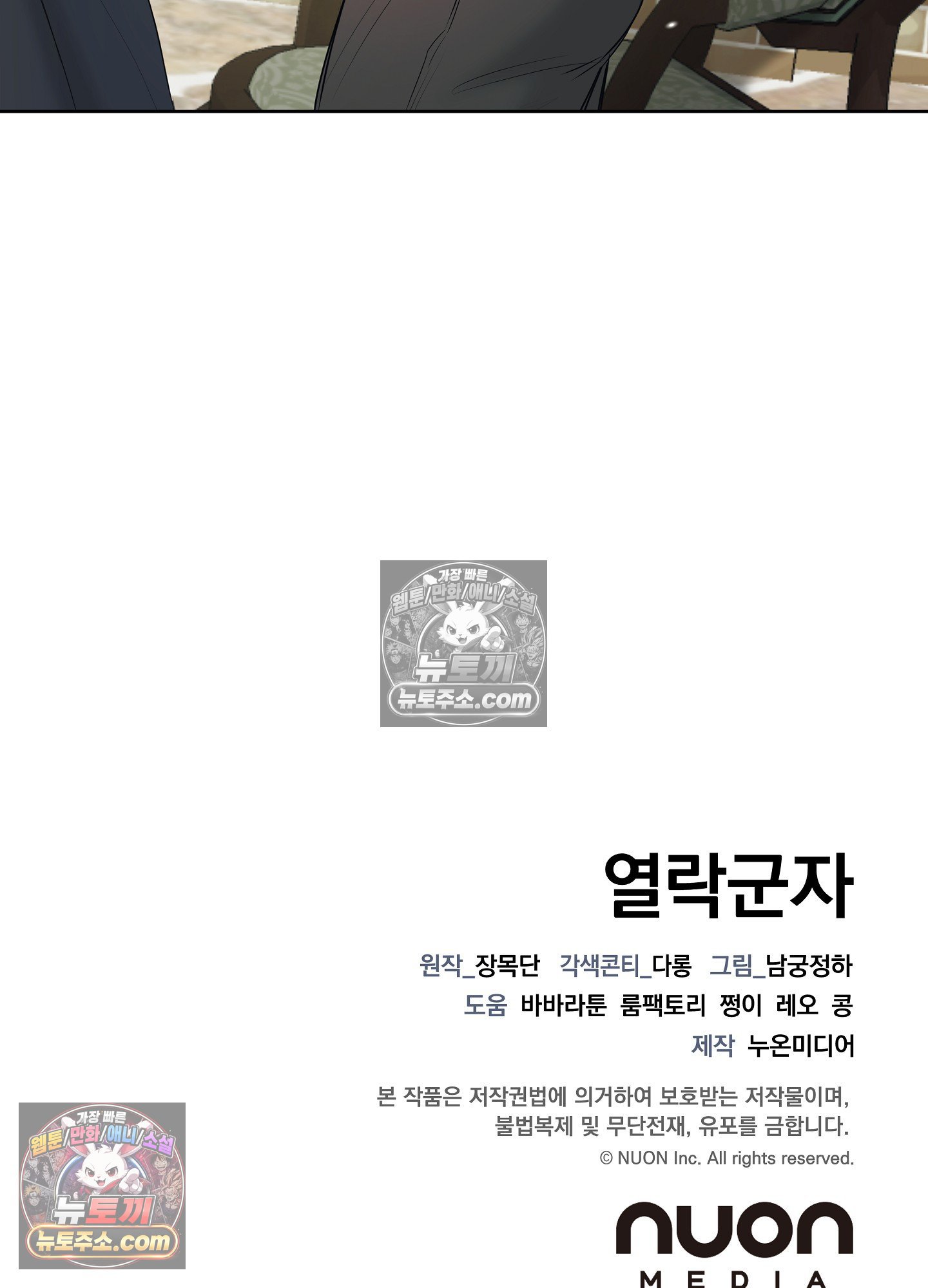 101.jpg
