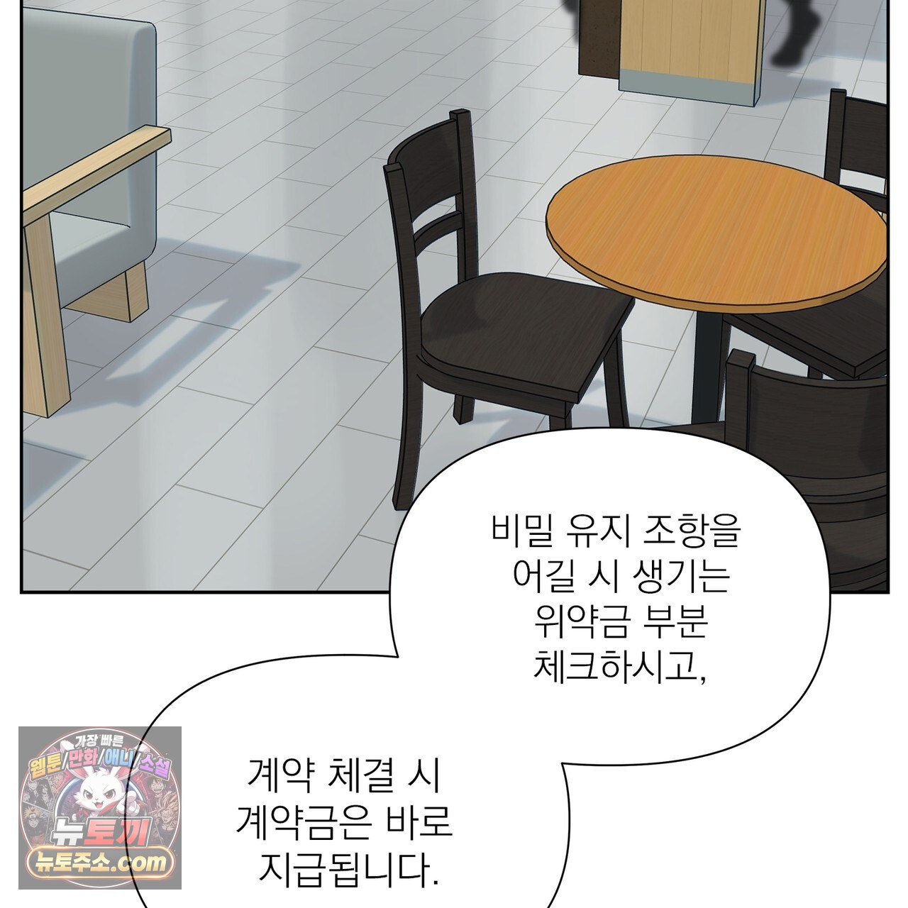 104.jpg