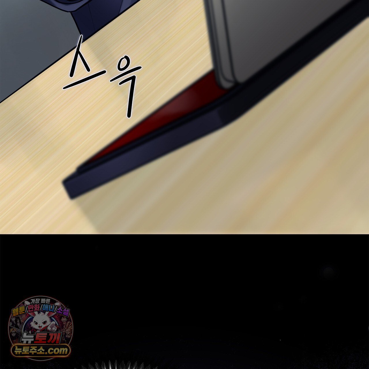 110.jpg