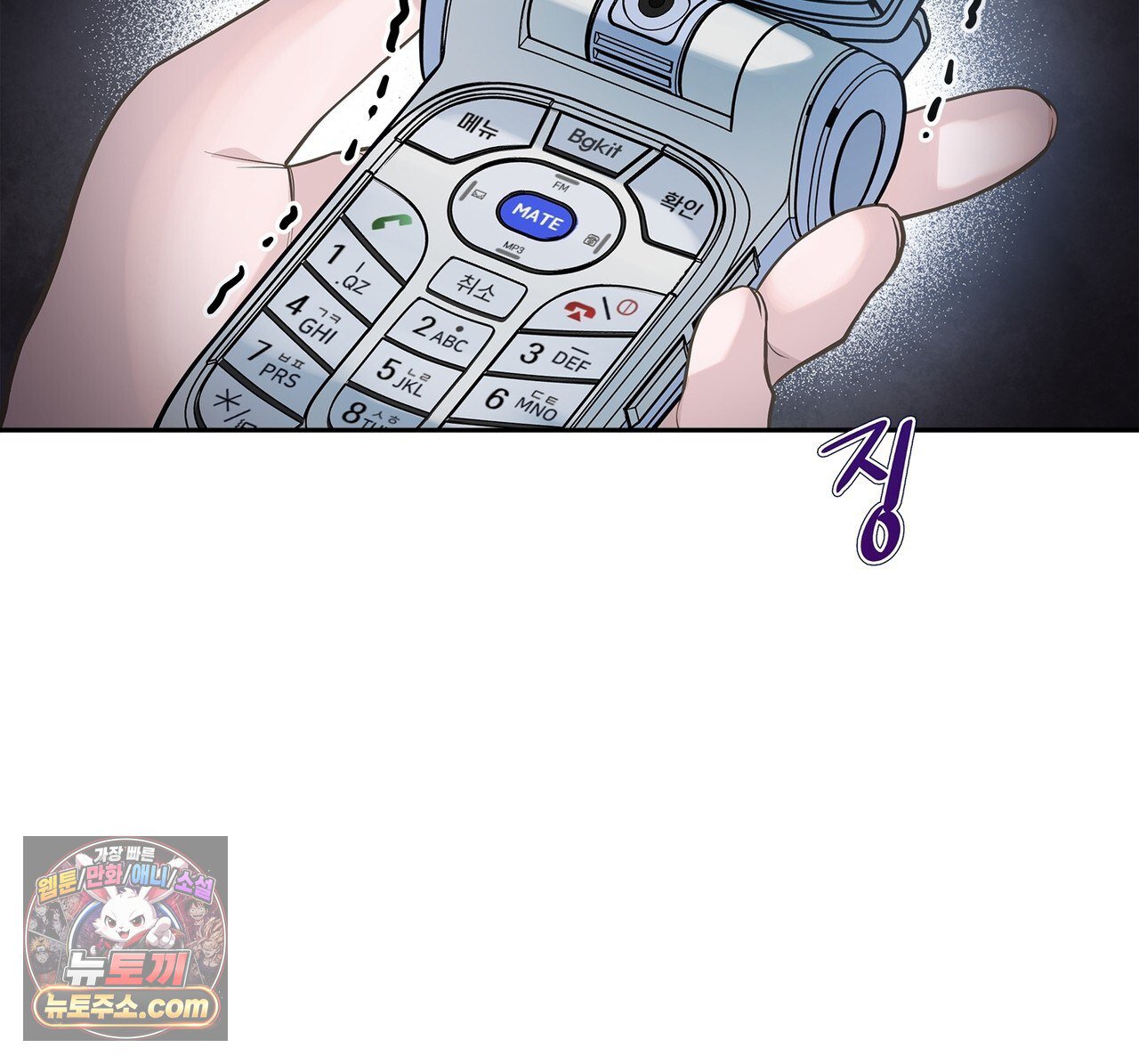 132.jpg