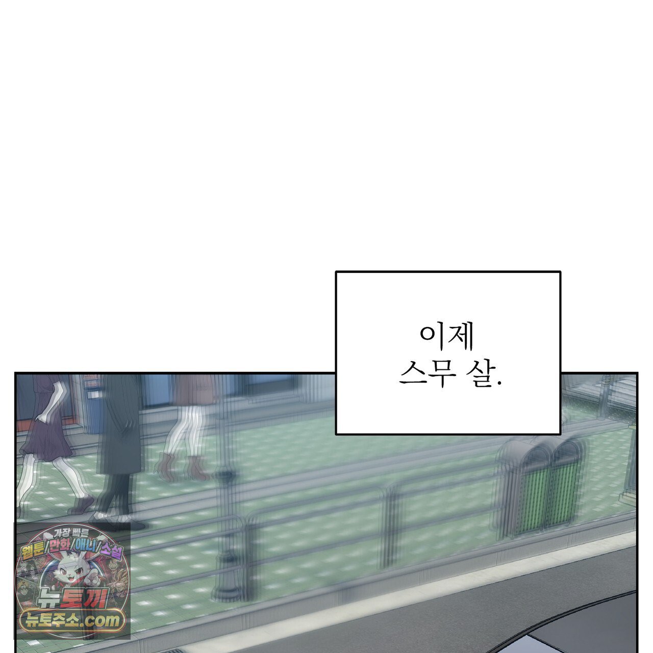 161.jpg