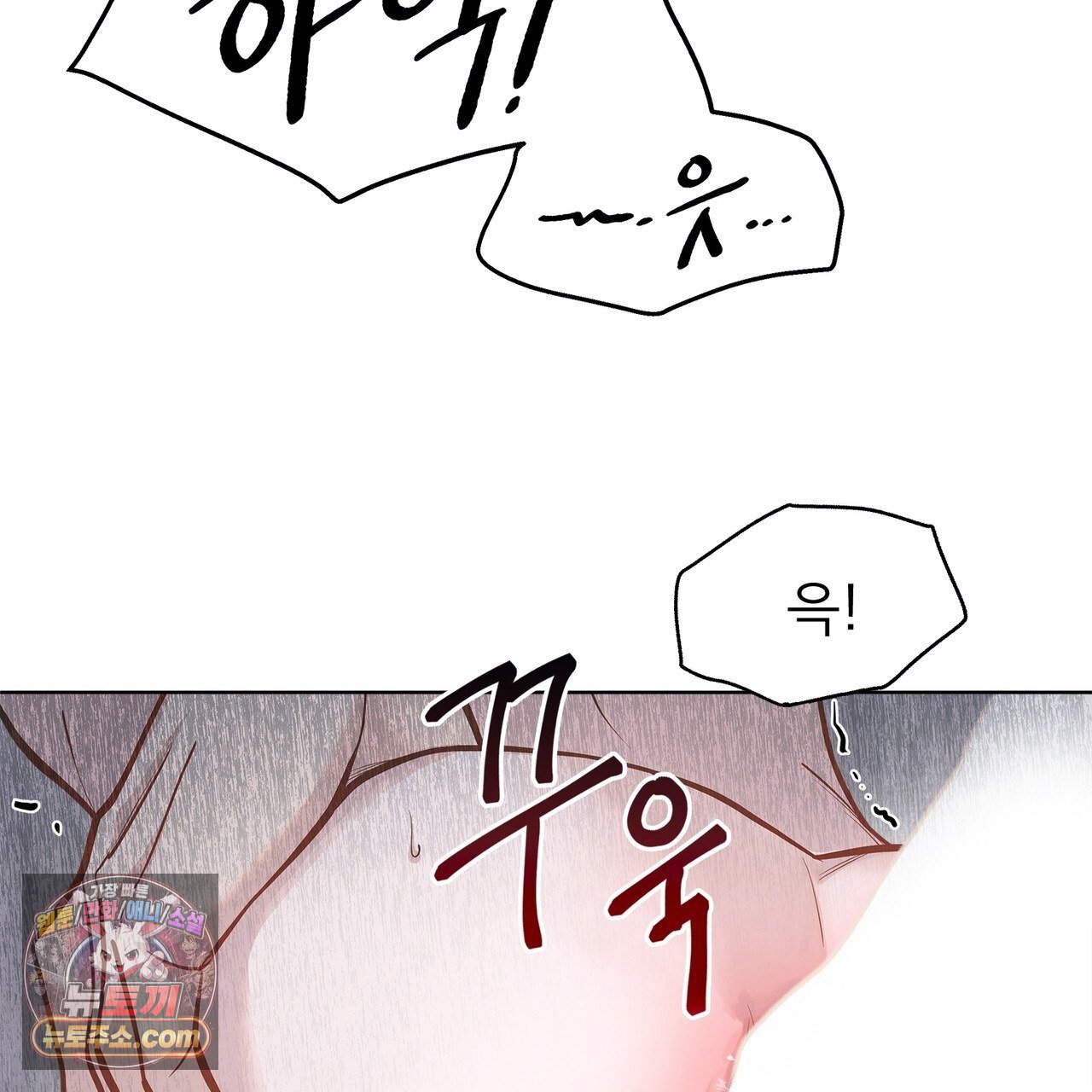 100.jpg