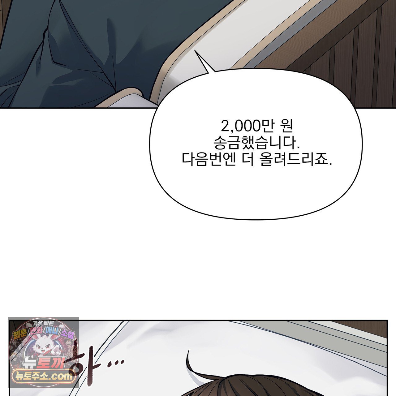 006.jpg