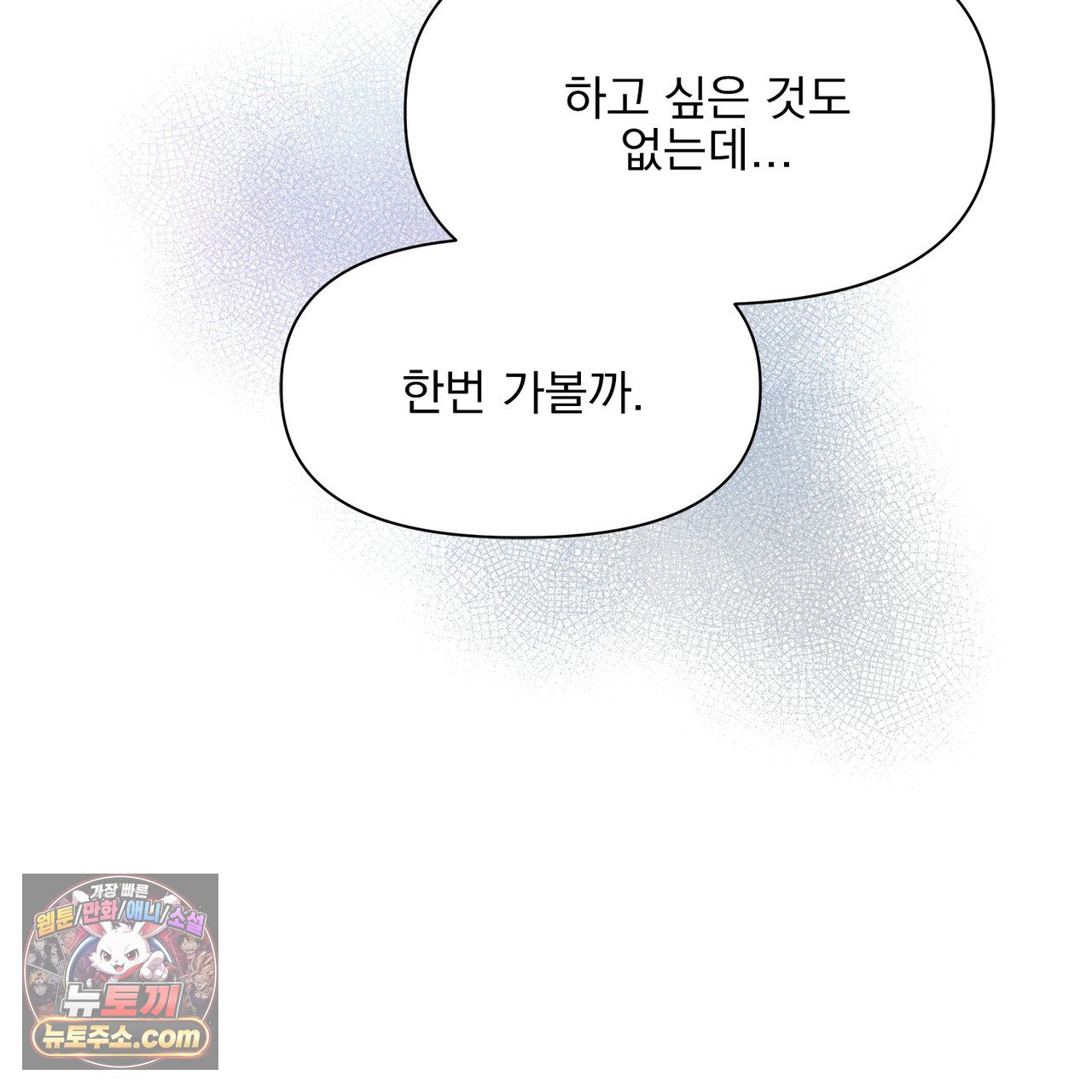 101.jpg