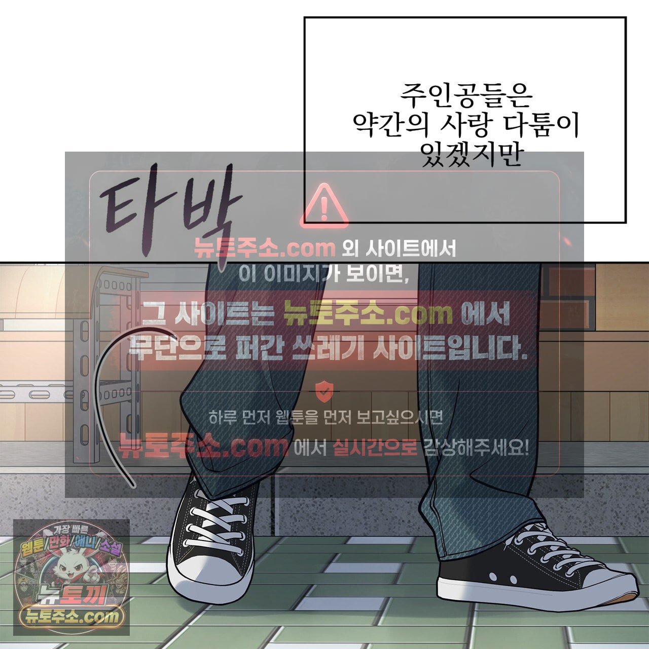 050.jpg