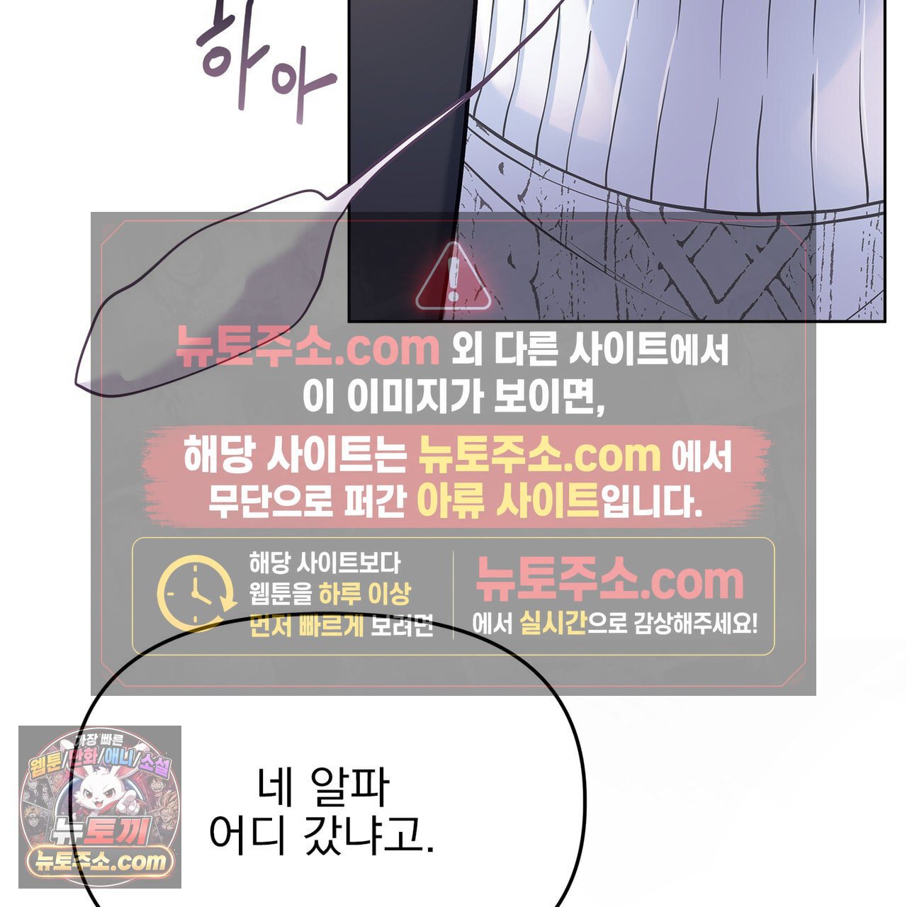106.jpg