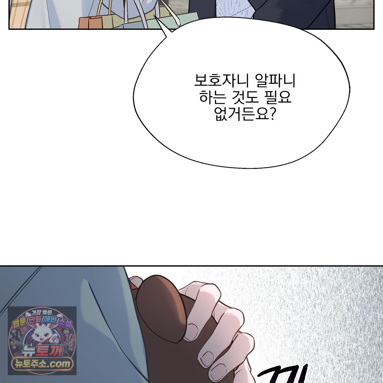 113.jpg
