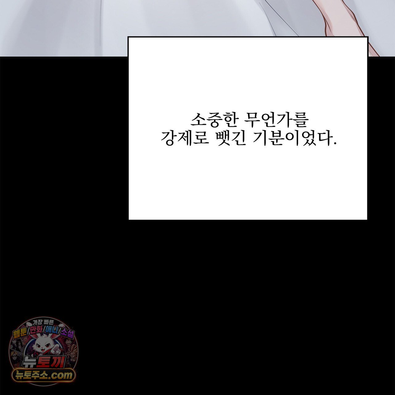 070.jpg