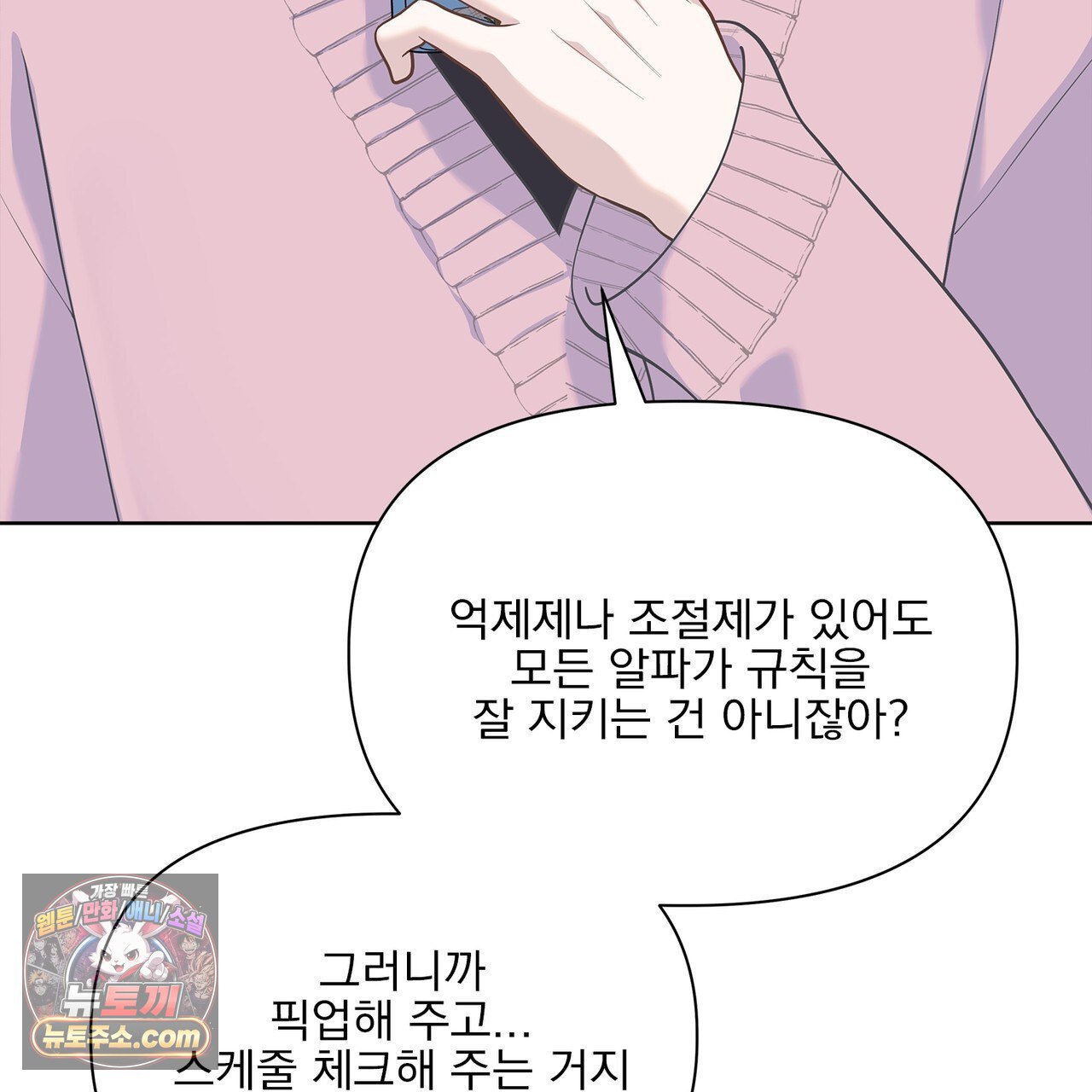 102.jpg