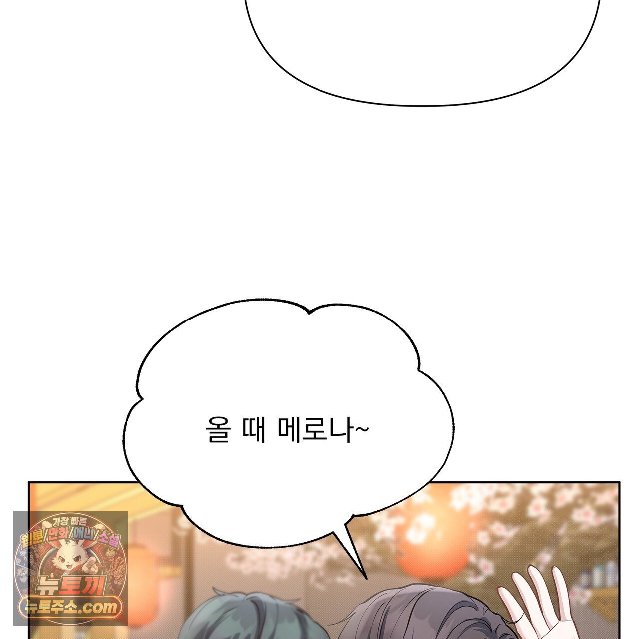 122.jpg