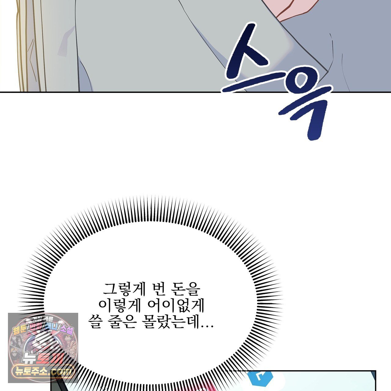 008.jpg