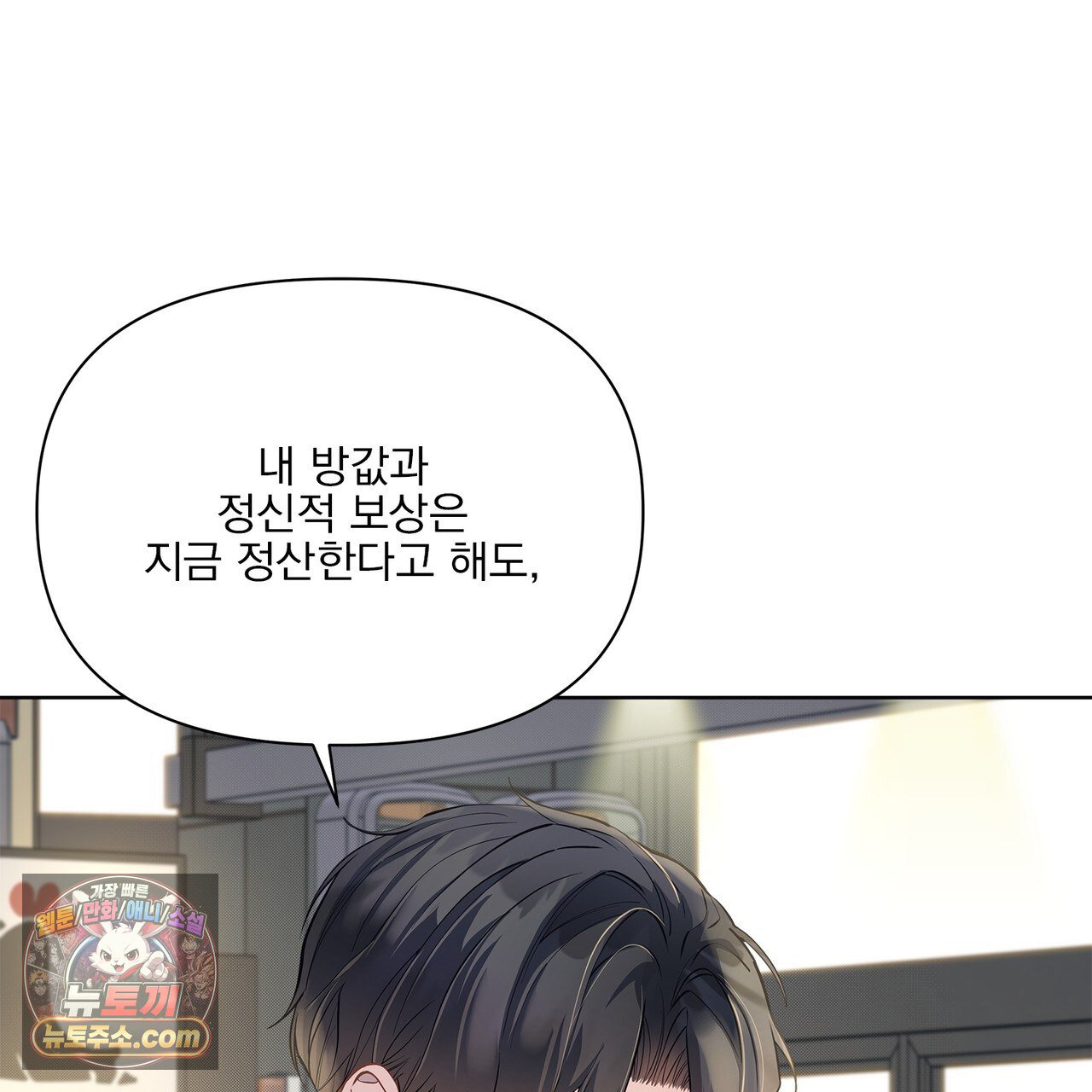 024.jpg