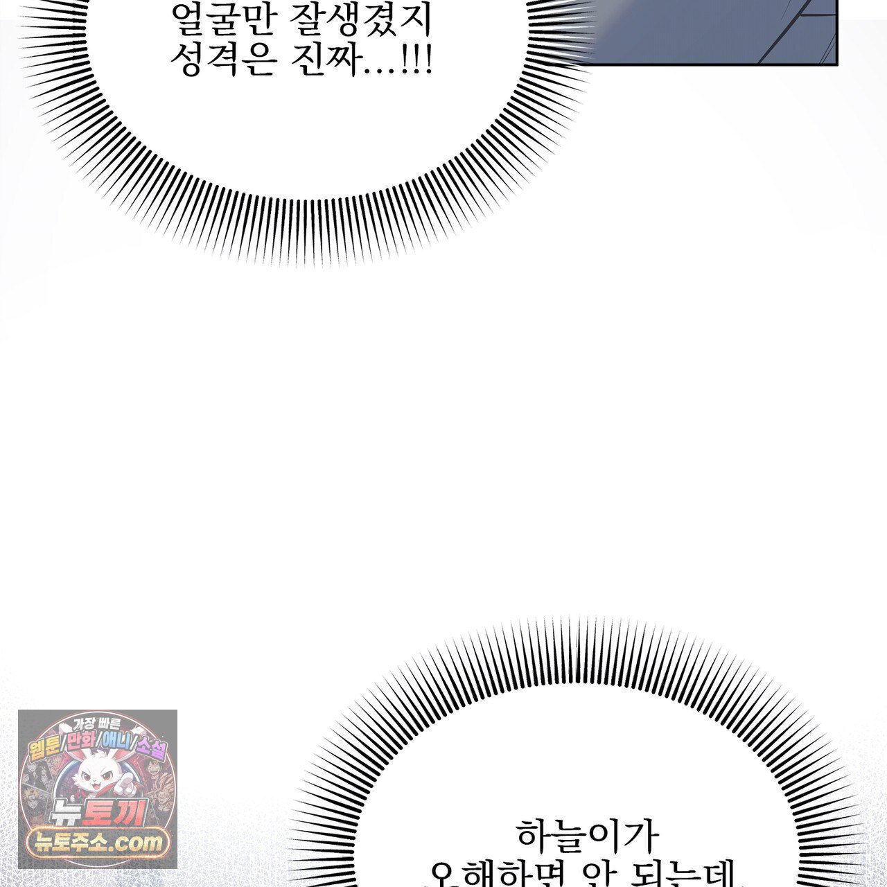 100.jpg