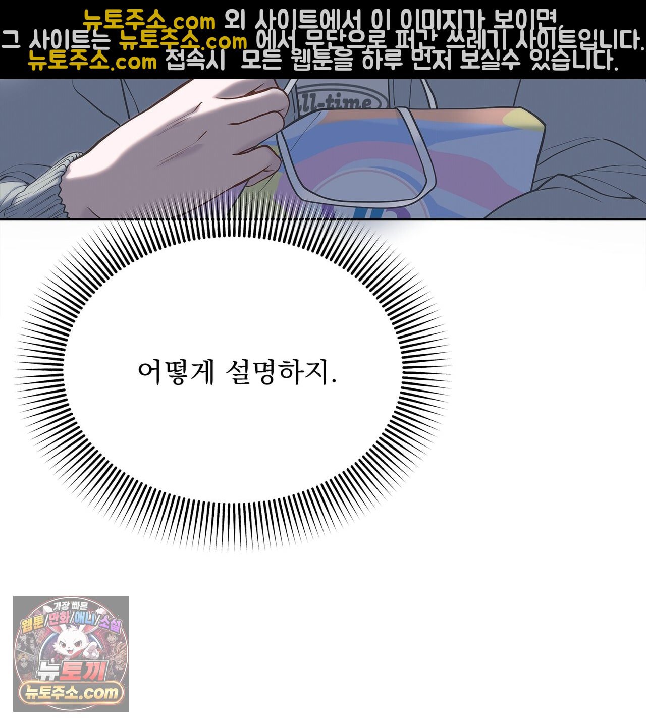 103.jpg
