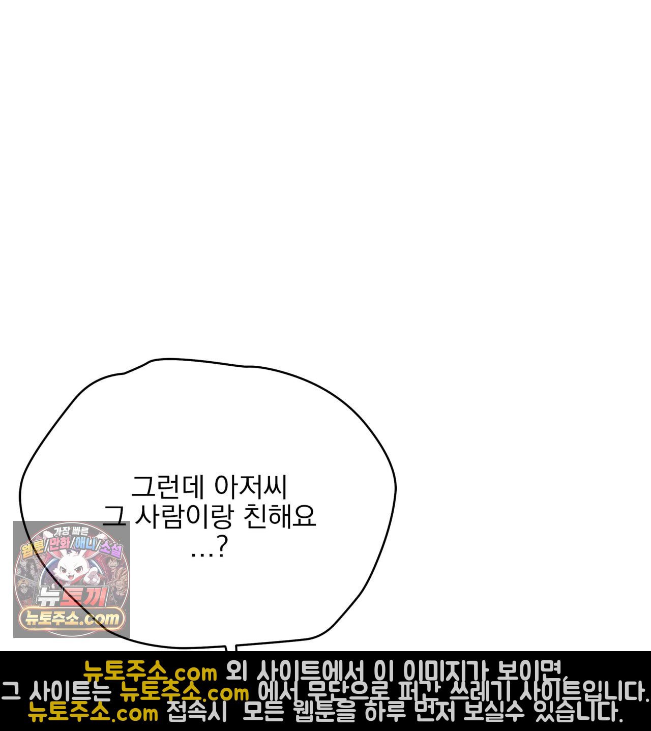 141.jpg