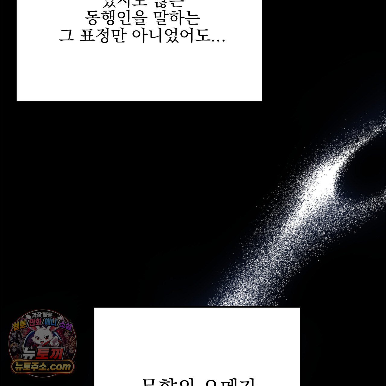 030.jpg
