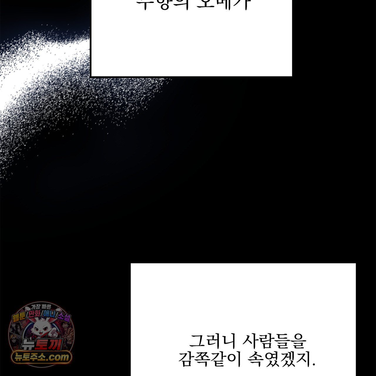 031.jpg