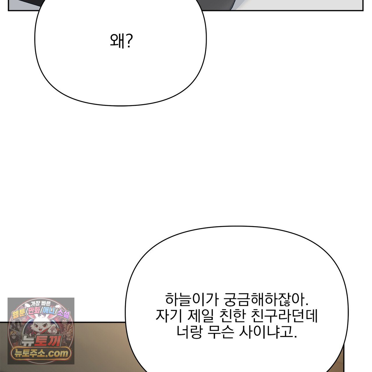 058.jpg