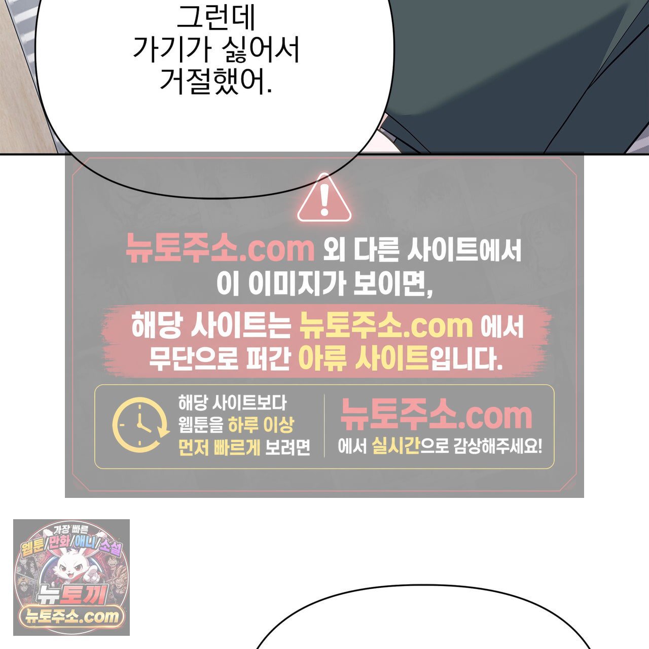 102.jpg