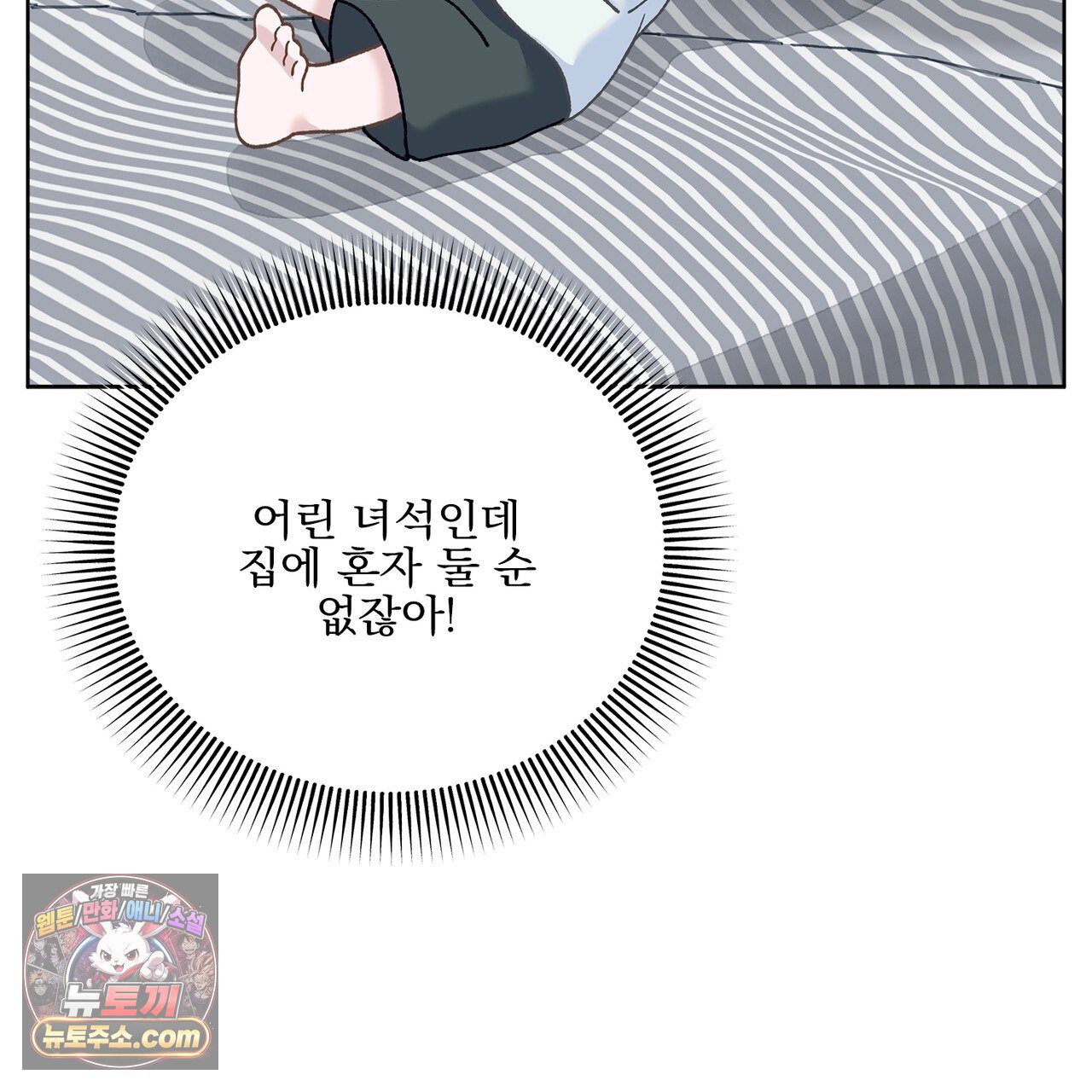 104.jpg