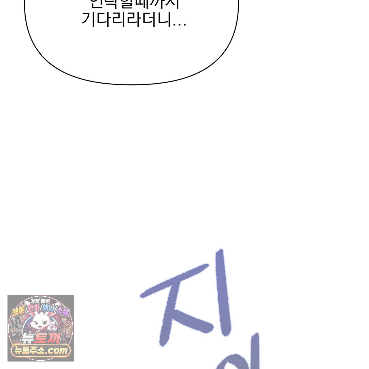 108.jpg