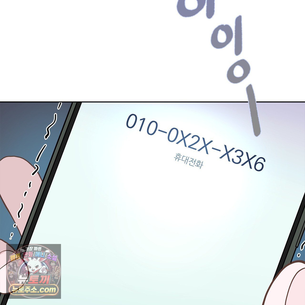 109.jpg
