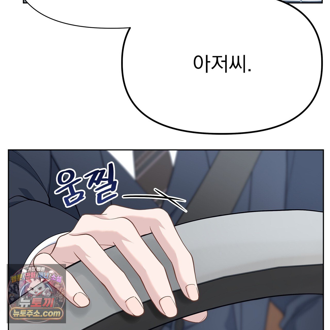 154.jpg