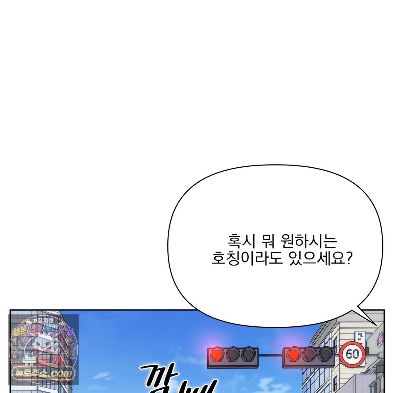 160.jpg