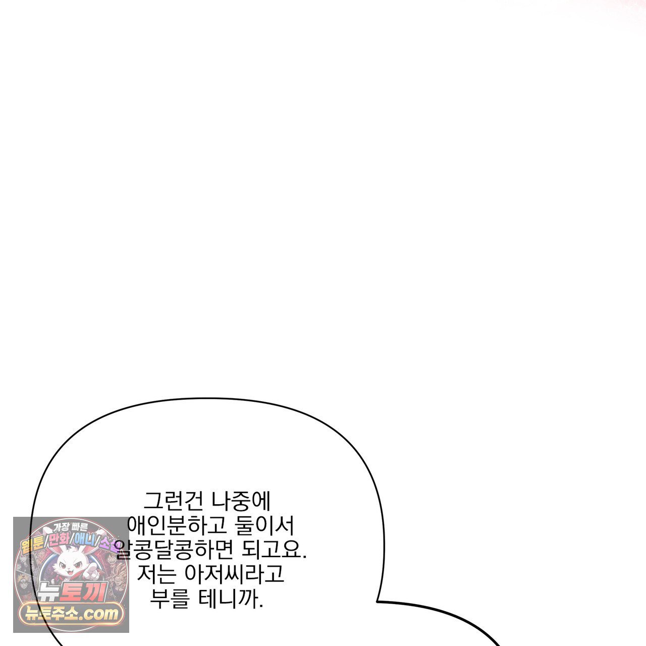 176.jpg