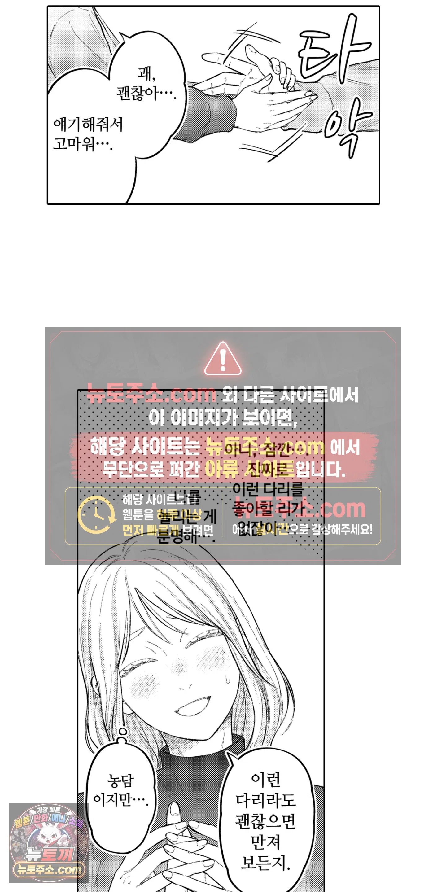 030.jpg