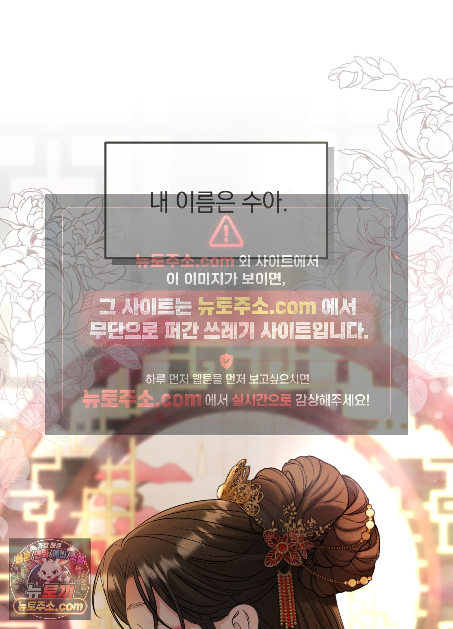 006.jpg